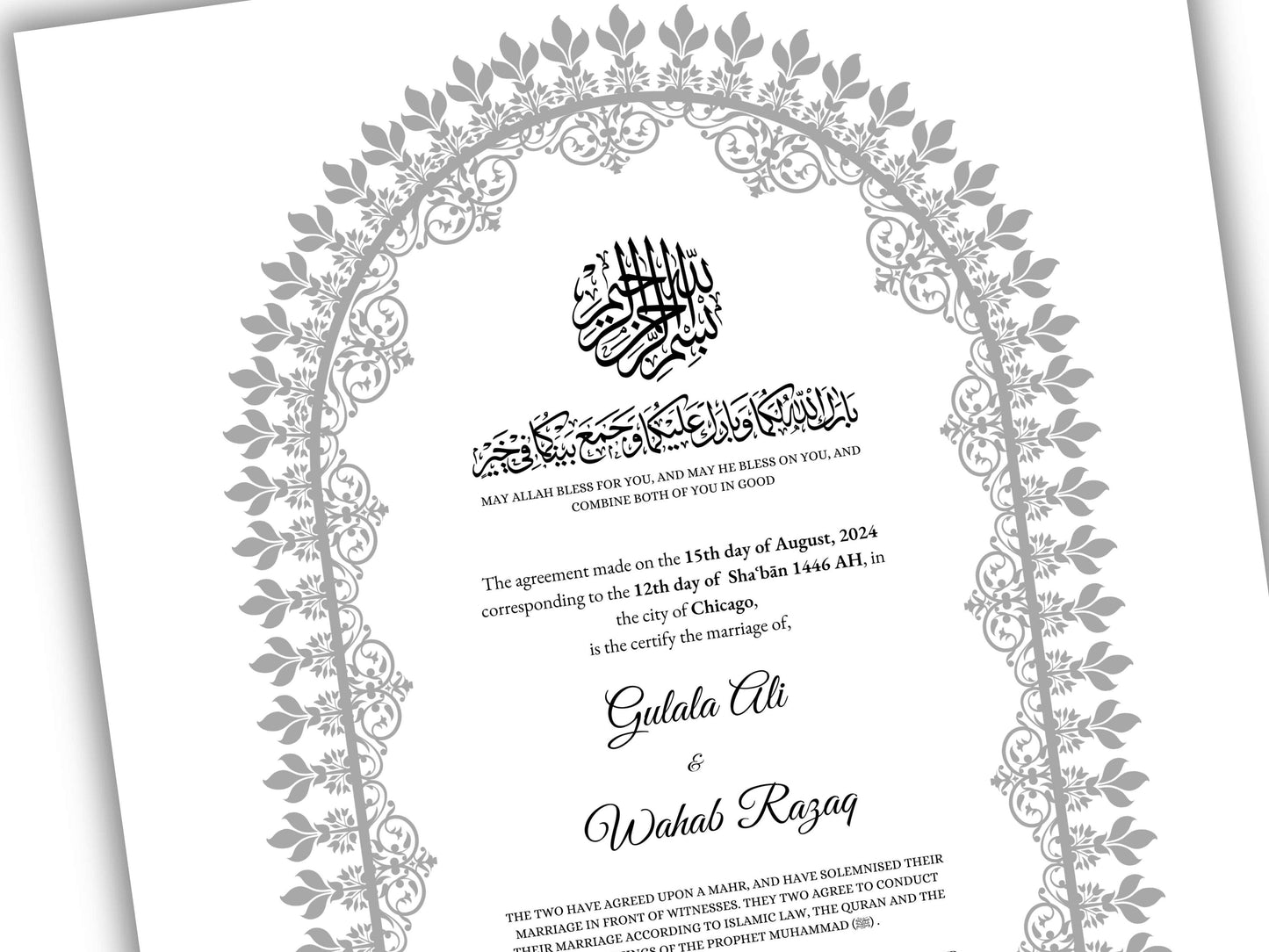 Personalised Nikkah Contract, Nikah Nama, Customised Muslim Marriage Certificate, Keepsake, Wedding Gift for Bride/Groom. 161