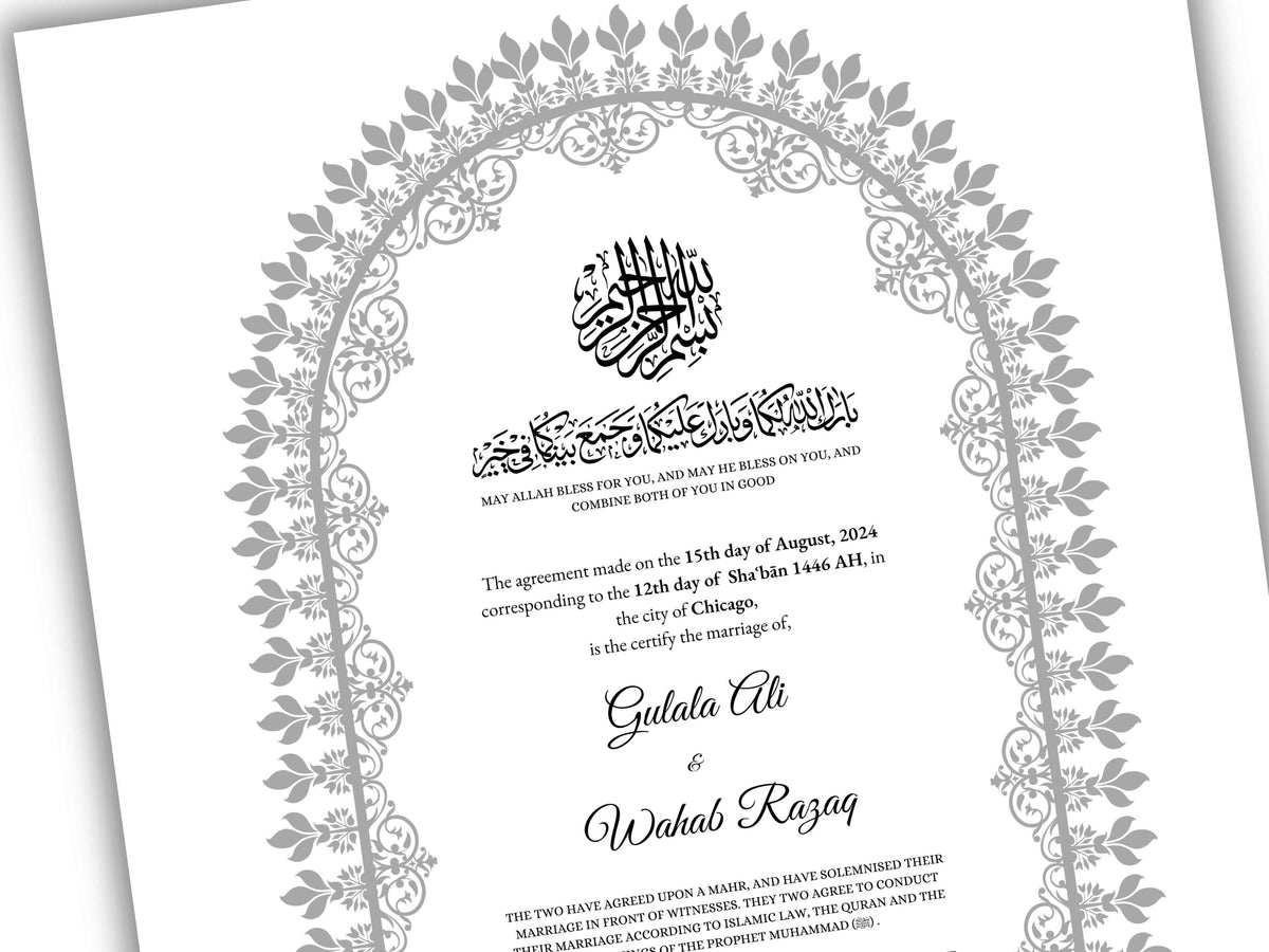 Personalised Nikkah Contract, Nikah Nama, Customised Muslim Marriage Certificate, Keepsake, Wedding Gift for Bride/Groom. 161
