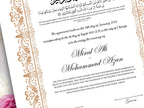 Luxury Nikkah Certificate, Premium A4 Islamic Wedding Contract, Nikkah Nama, Muslim Marriage Certificate, Personalised Names, A4, A3. NN249