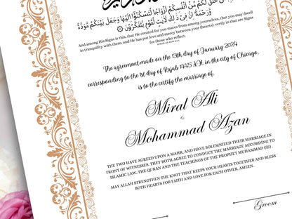 Luxury Nikkah Certificate, Premium A4 Islamic Wedding Contract, Nikkah Nama, Muslim Marriage Certificate, Personalised Names, A4, A3. NN249