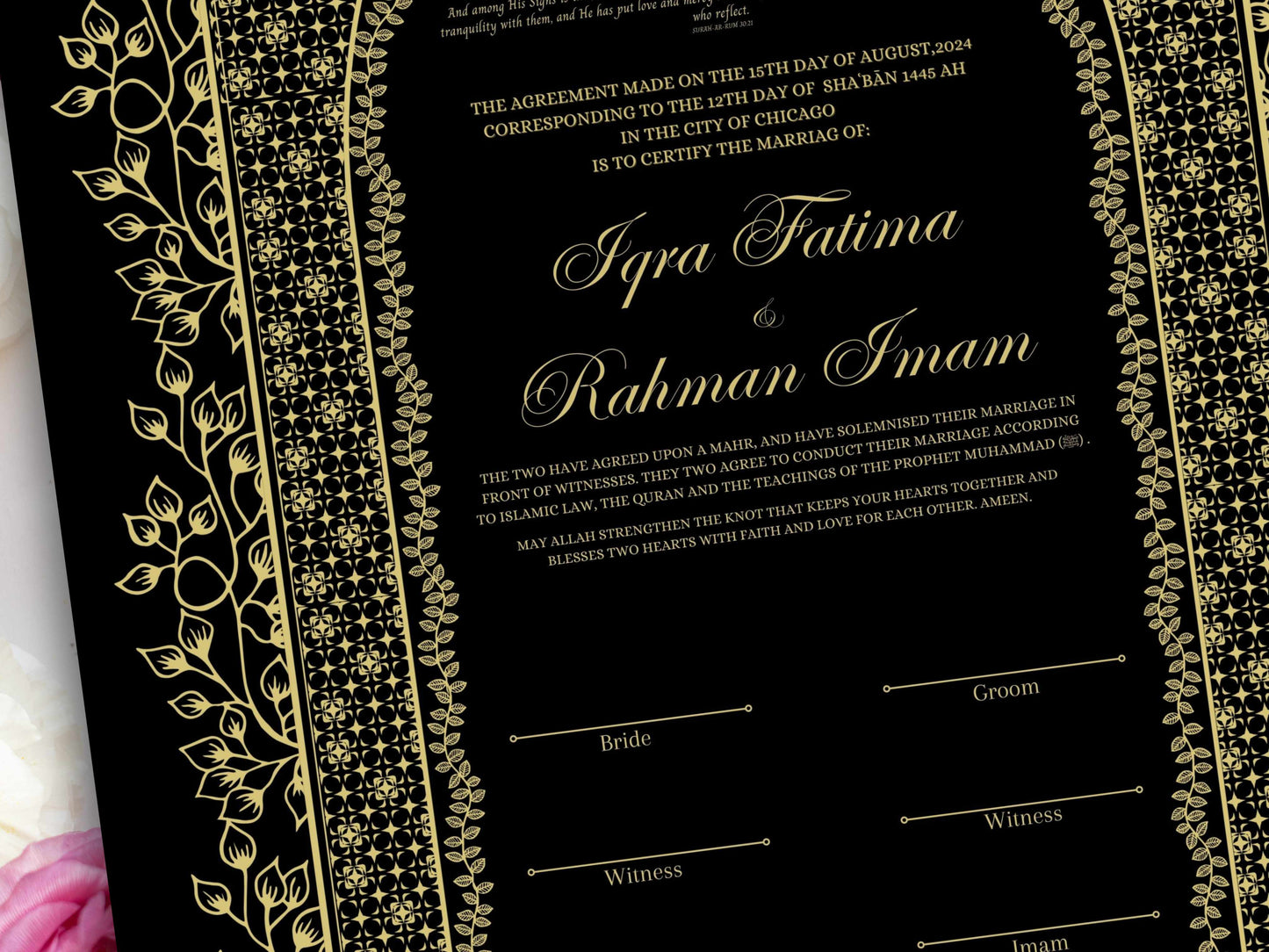 Islamic Marriage Certification | Nikahnama | Contract | A4/A3 | Muslim Wedding | Printable Nikkah Certificate | Digital Download. NN225