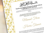 Nikkah Certificate Digital Download Personalised, A4, A3, Template, Editable, Nikkah Nama Template, Nikkah Contract, Muslim Contract. NN258