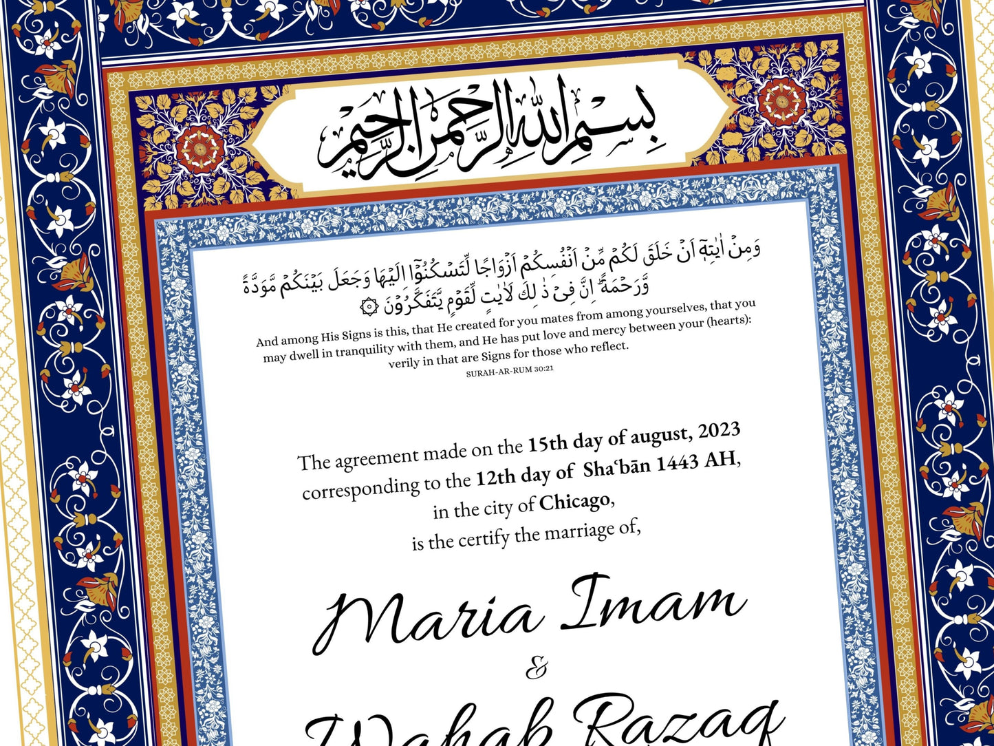 Nikkahnama | Custom Luxury Nikkah Contract | Mughal | Mughal | Inspired Luxury Nikkahnama | Nikkah Certificate in Pdf Template. NN165