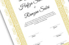 Muslim Wedding Contract A3/A4, Gold Islamic Nikkah Certificate Template, Editable. Nn125