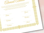 Luxury Nikkah Certificate, Premium A4 Islamic Wedding Contract, Nikkah Nama, Muslim Marriage Certificate, Personalised Names, A4, A3. NN277