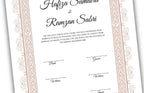 Luxury Nikkah Certificate Template| Personalised Custom Nikkah Nama Digital | Premium Islamic Wedding Contract Gift. NN 123