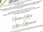 A4/A3 Nikkah Certificate, Pink Gold Nikkah Certificate, Wedding Contract, Nikkah Nama, Muslim Marriage Certificate, Personalised Names.NN278