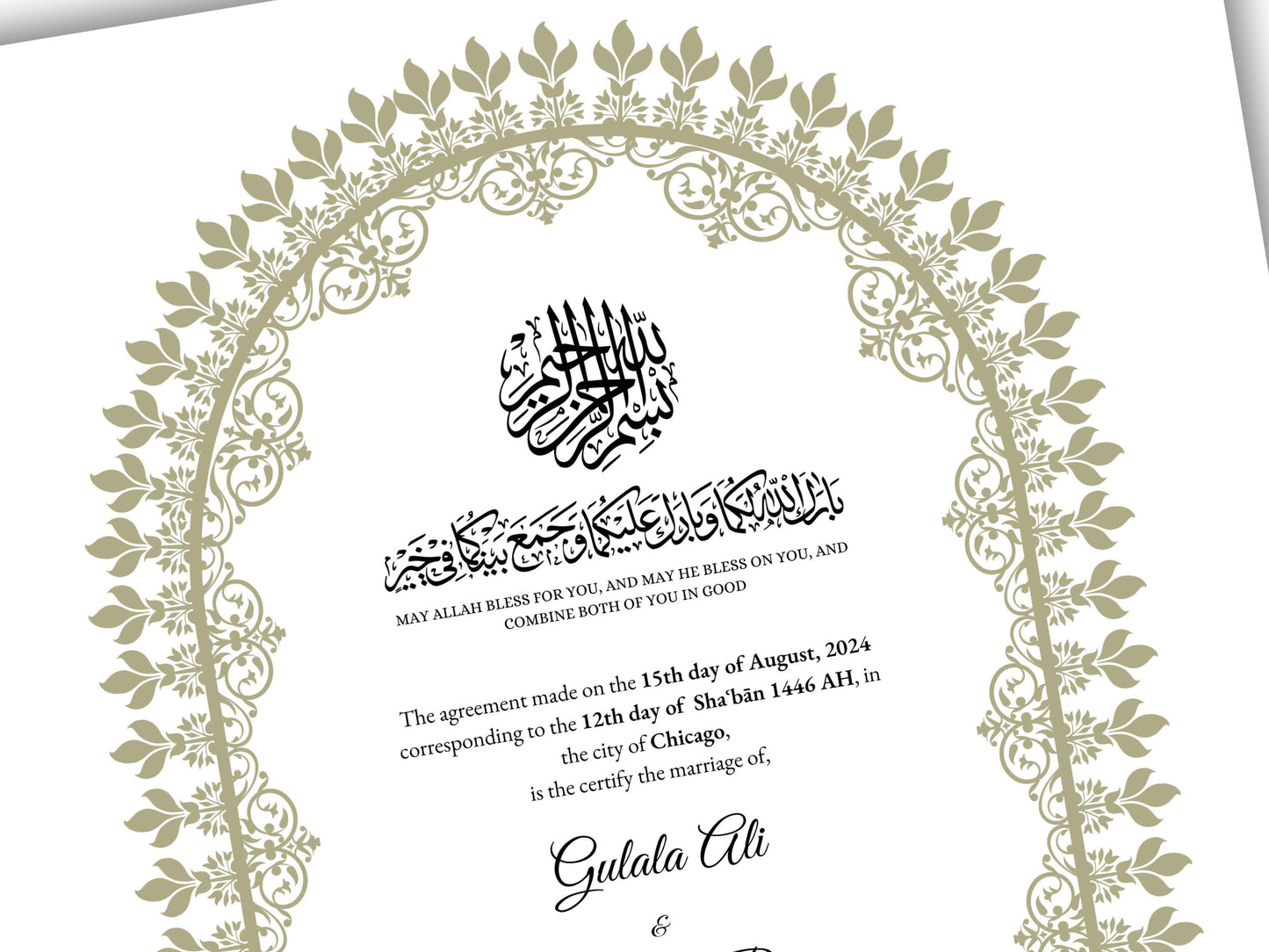 Personalised Nikkah Contract, Nikah Nama, Customised Muslim Marriage Certificate, Keepsake, Wedding Gift for Bride/Groom. 162