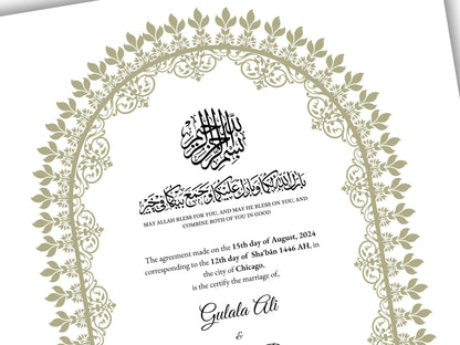 Personalised Nikkah Contract, Nikah Nama, Customised Muslim Marriage Certificate, Keepsake, Wedding Gift for Bride/Groom. 162