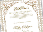Luxury Nikkah Contract, Digital Printable Personalised Customised Nikkah Certificate, Custom Nikah Nama, Islamic Wedding Contract. NN157