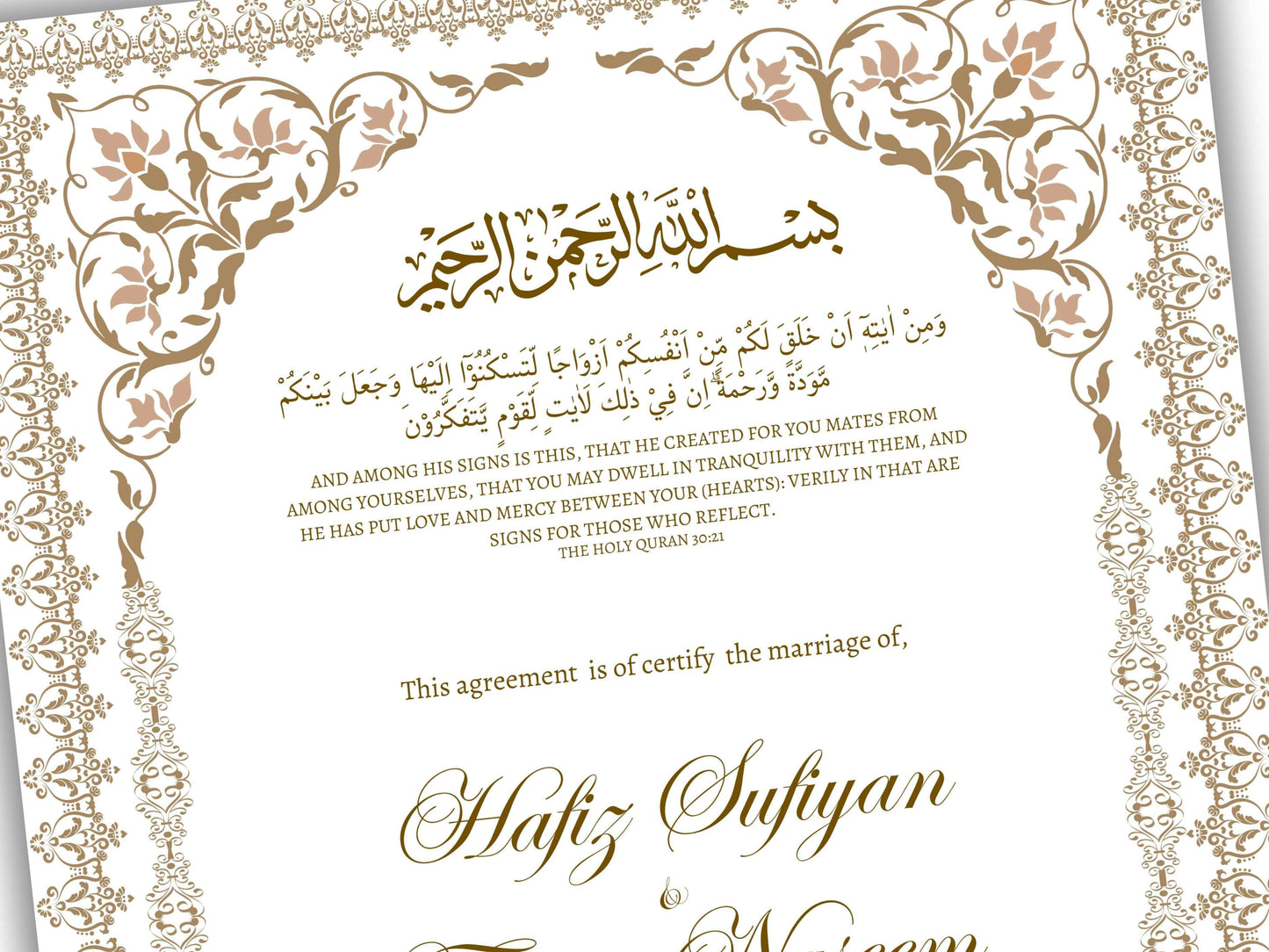 Luxury Nikkah Contract, Digital Printable Personalised Customised Nikkah Certificate, Custom Nikah Nama, Islamic Wedding Contract. NN157