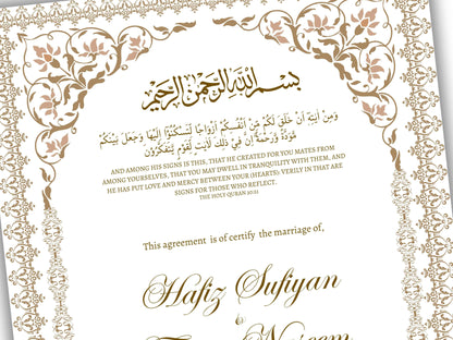 Luxury Nikkah Contract, Digital Printable Personalised Customised Nikkah Certificate, Custom Nikah Nama, Islamic Wedding Contract. NN157