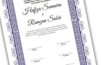 Nikkah Contract TemplateA4/A3, Printable Nikkah Contract, Editable Nikkahnama, Muslim Wedding Certificate, Digital Download. NN128