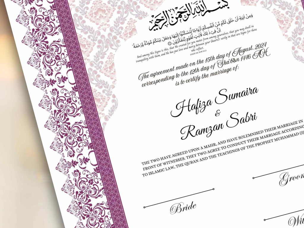Nikkah Certificate, Nikkah Islamic Marriage Certificate, Printable, Custom Name Nikkah. Quran Verse, Digital Download. NN289