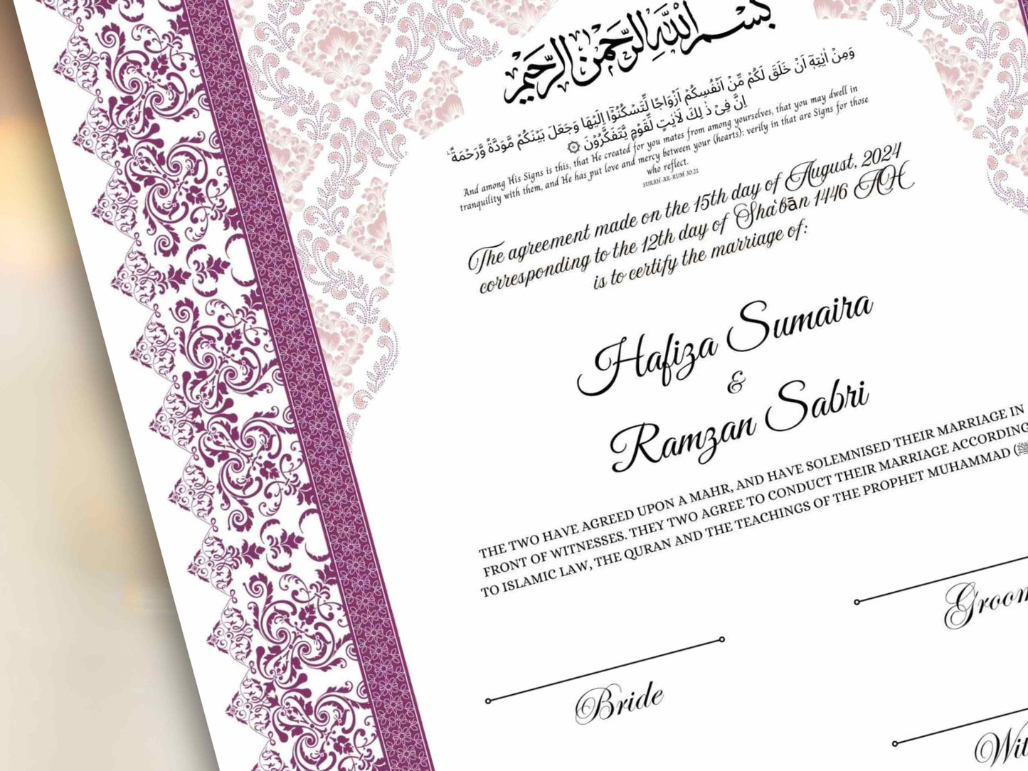 Nikkah Certificate, Nikkah Islamic Marriage Certificate, Printable, Custom Name Nikkah. Quran Verse, Digital Download. NN289