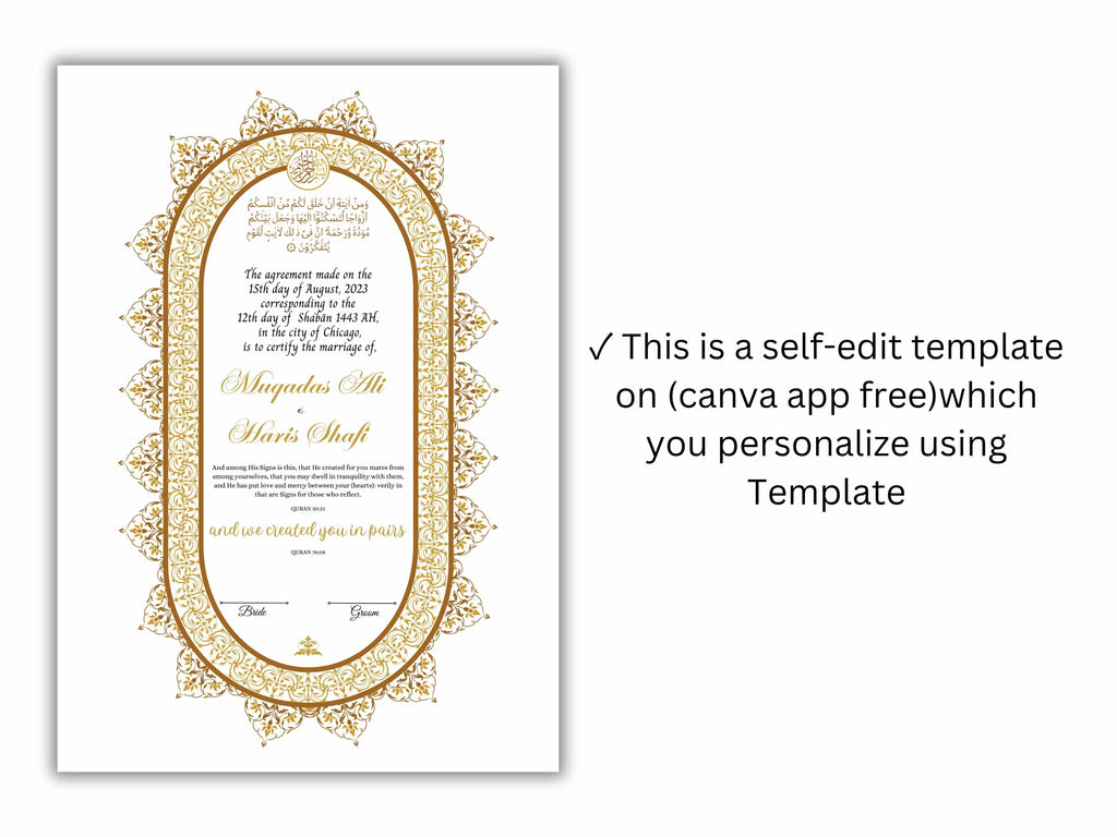 Premium Nikkah Contract | Custom Nikkah Nama | Islamic Wedding Contract | Personalized | Digital Printable Nikkah Certificate. NN203