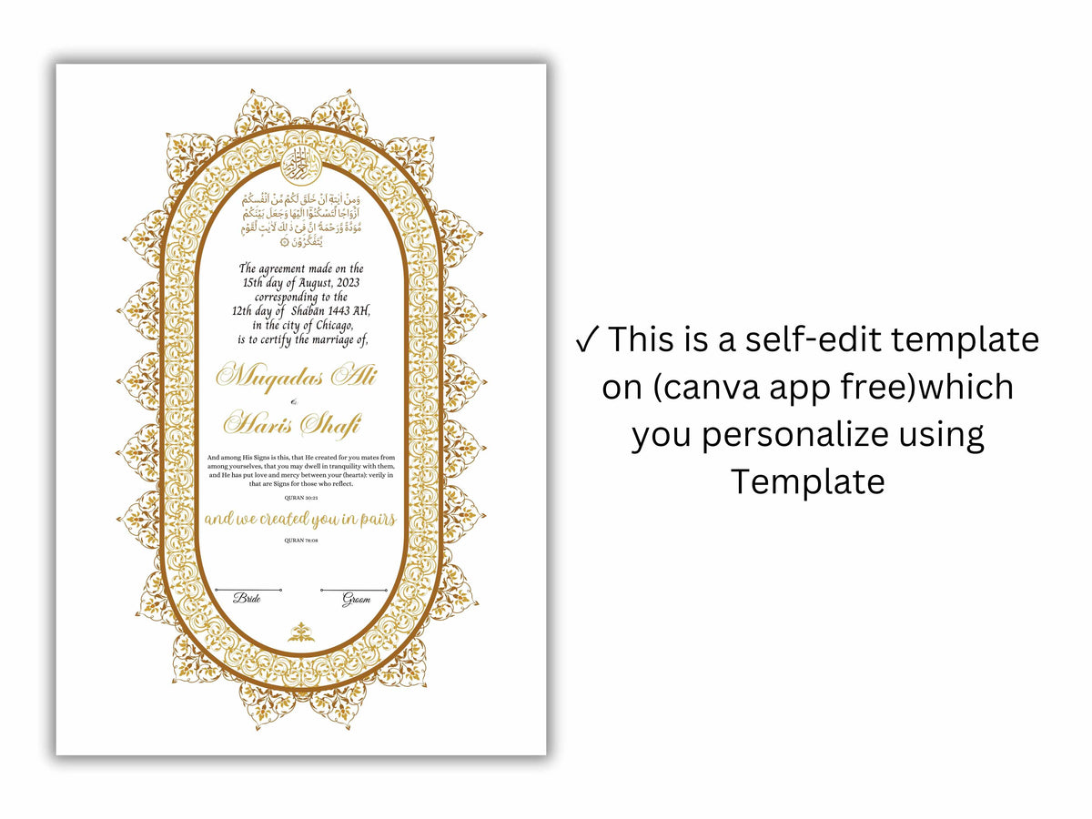 Premium Nikkah Contract | Custom Nikkah Nama | Islamic Wedding Contract | Personalized | Digital Printable Nikkah Certificate. NN203