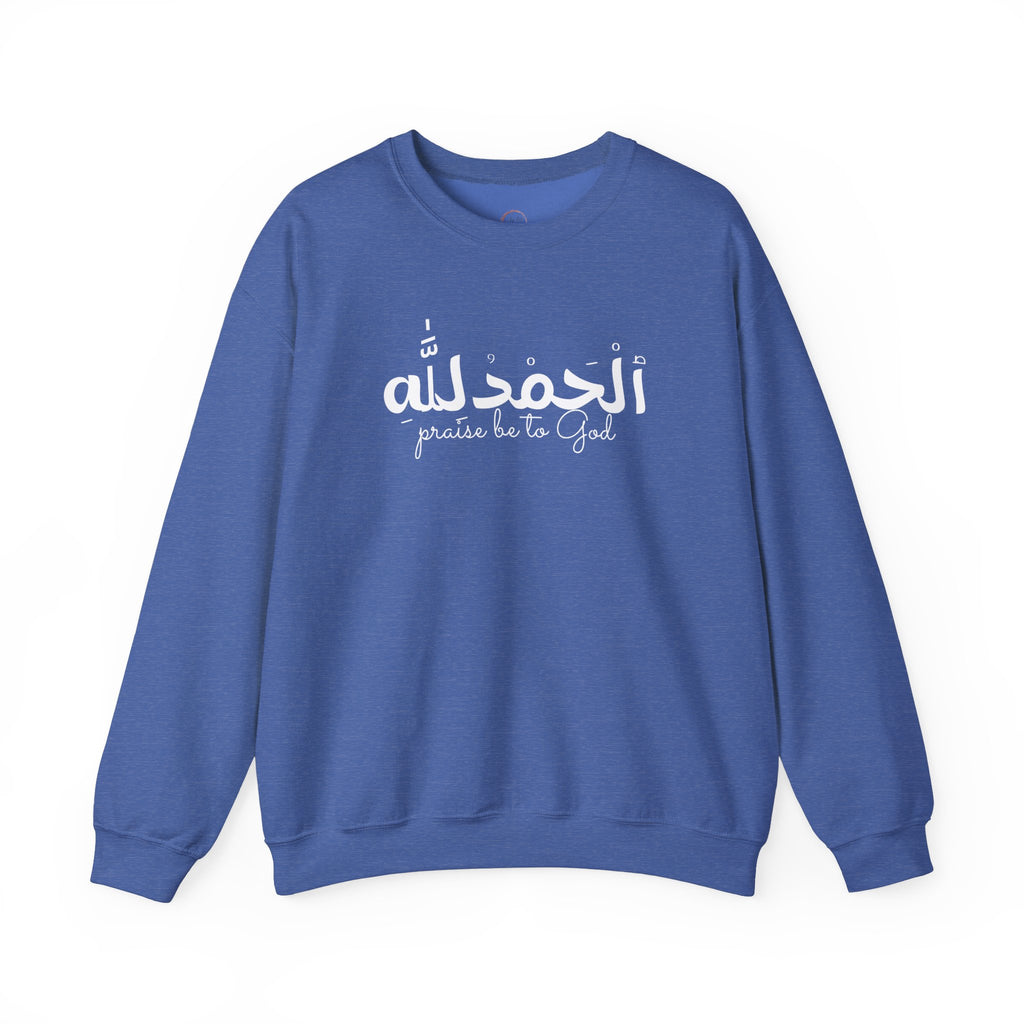 Religious Crewneck Sweatshirt