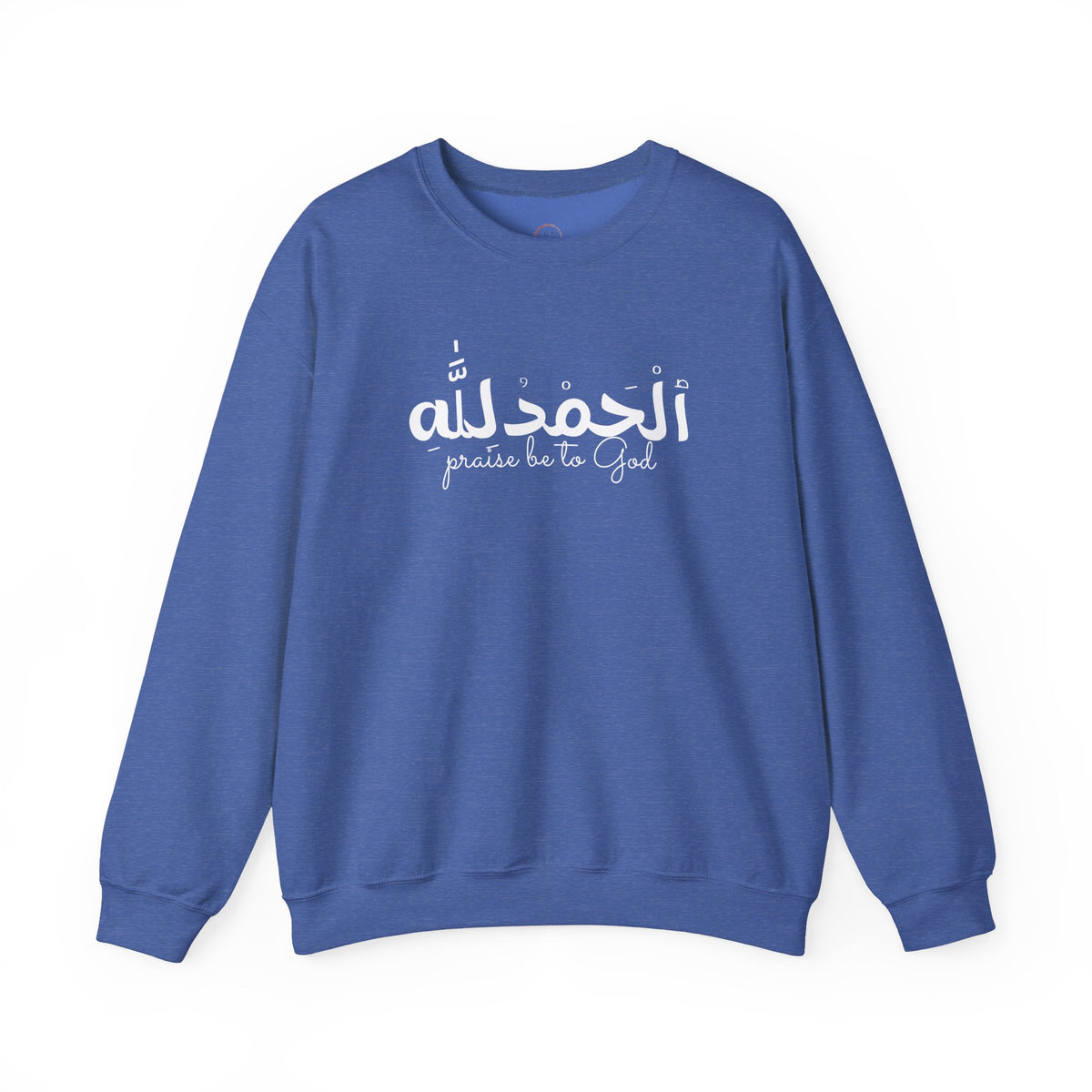 Religious Crewneck Sweatshirt