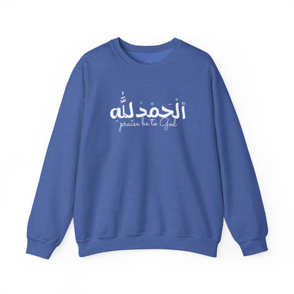Religious Crewneck Sweatshirt
