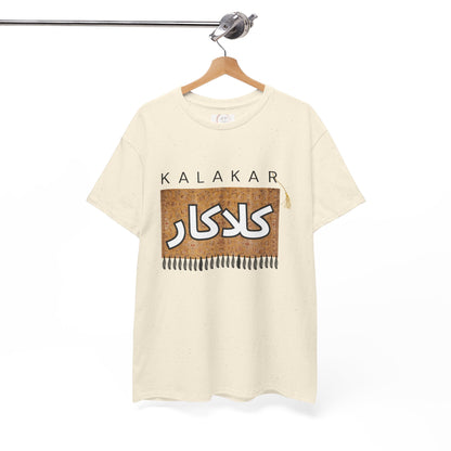 Unisex T-Shirt — 'Kalakar' Calligraphy Art Tee