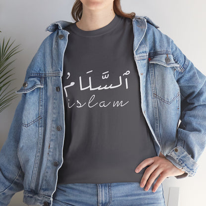 Islam Script Tee — Arabic Calligraphy 'Islam' Graphic Tee
