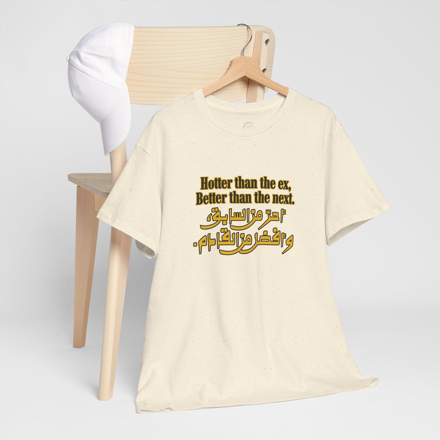 Unisex  T-Shirt