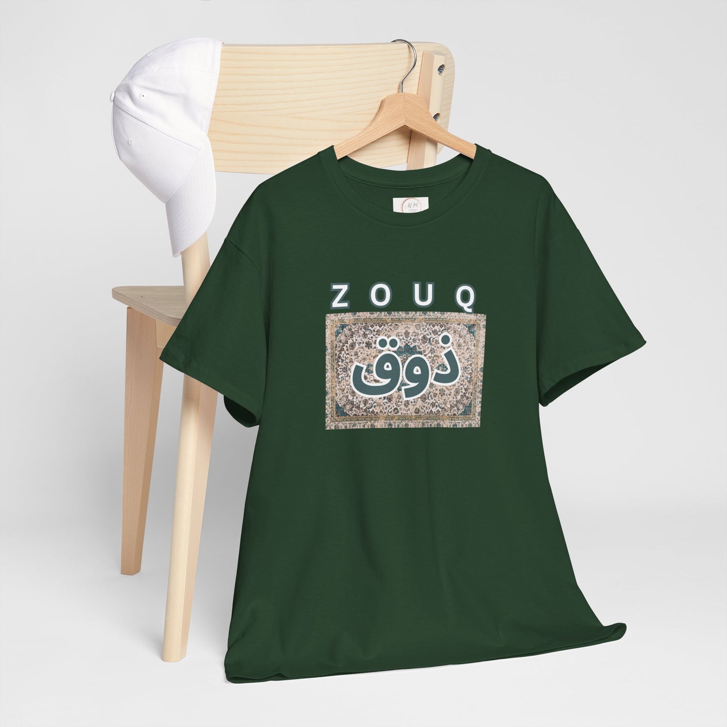 Zouq Arabic Graphic Tee — "ZOUQ / ذوق" Vintage Mosaic Design