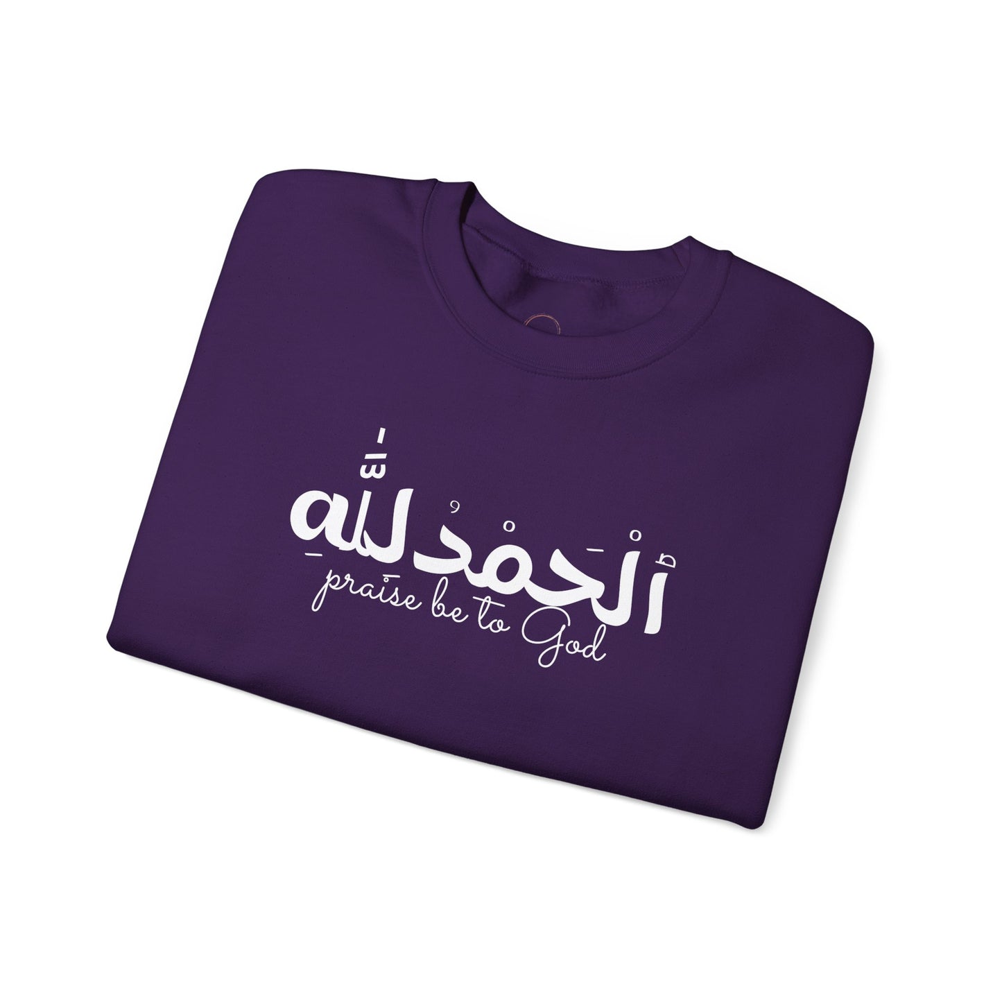 Religious Crewneck Sweatshirt