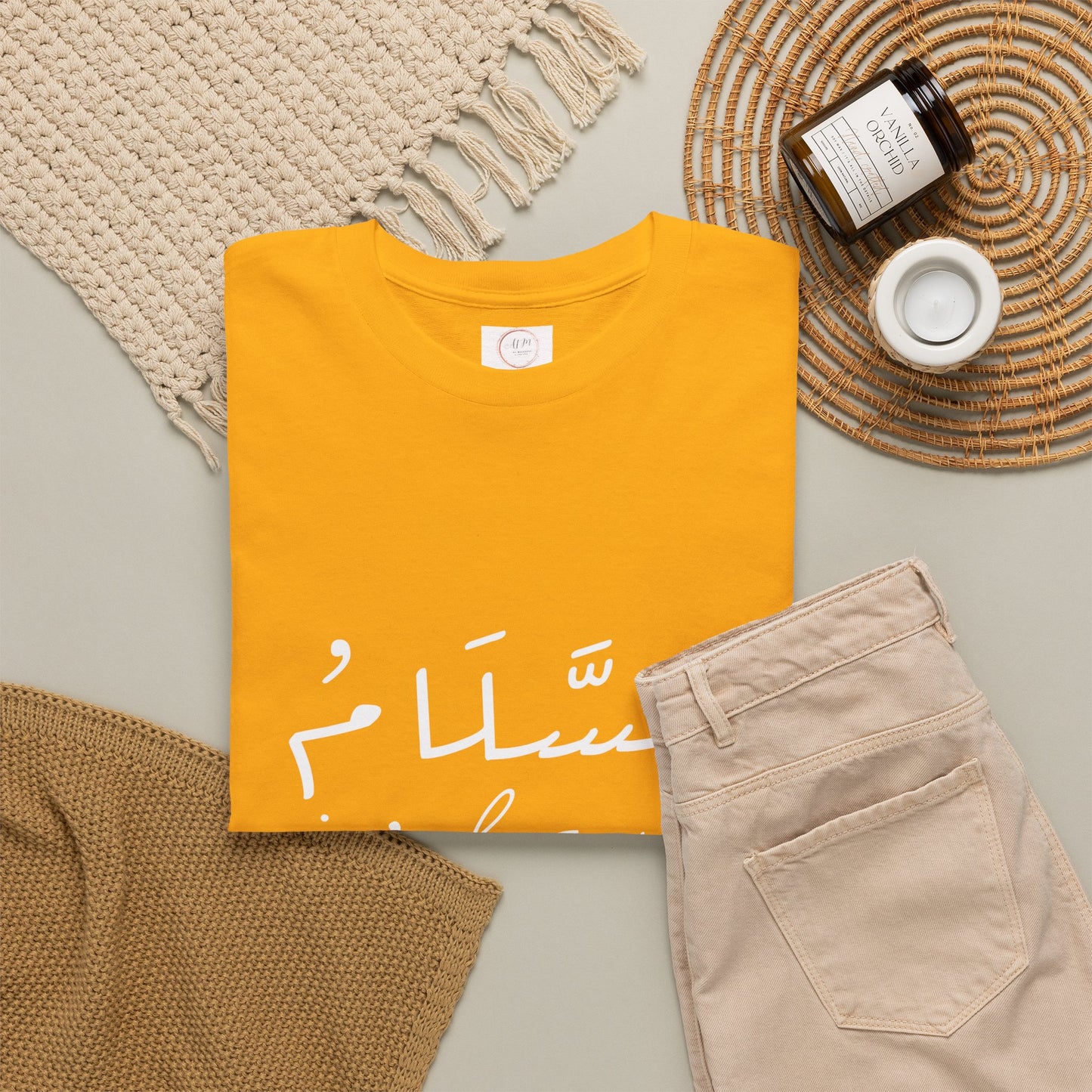 Islam Script Tee — Arabic Calligraphy 'Islam' Graphic Tee