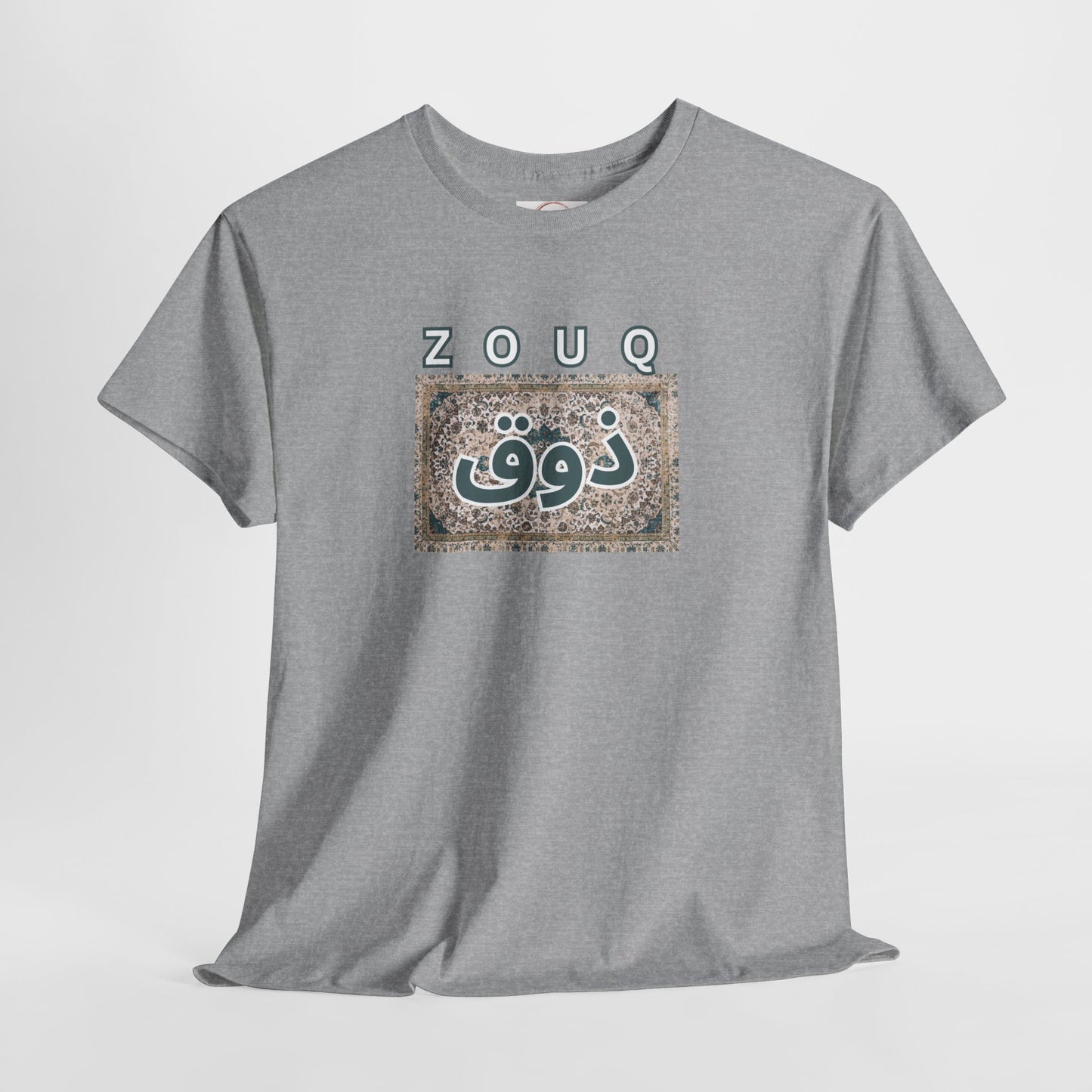 Zouq Arabic Graphic Tee — "ZOUQ / ذوق" Vintage Mosaic Design