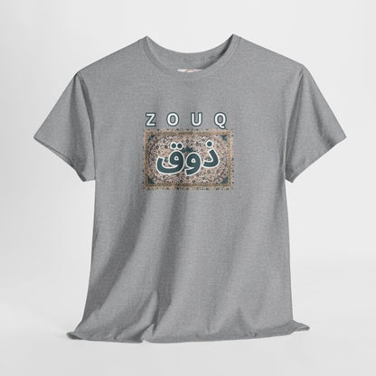 Zouq Arabic Graphic Tee — "ZOUQ / ذوق" Vintage Mosaic Design