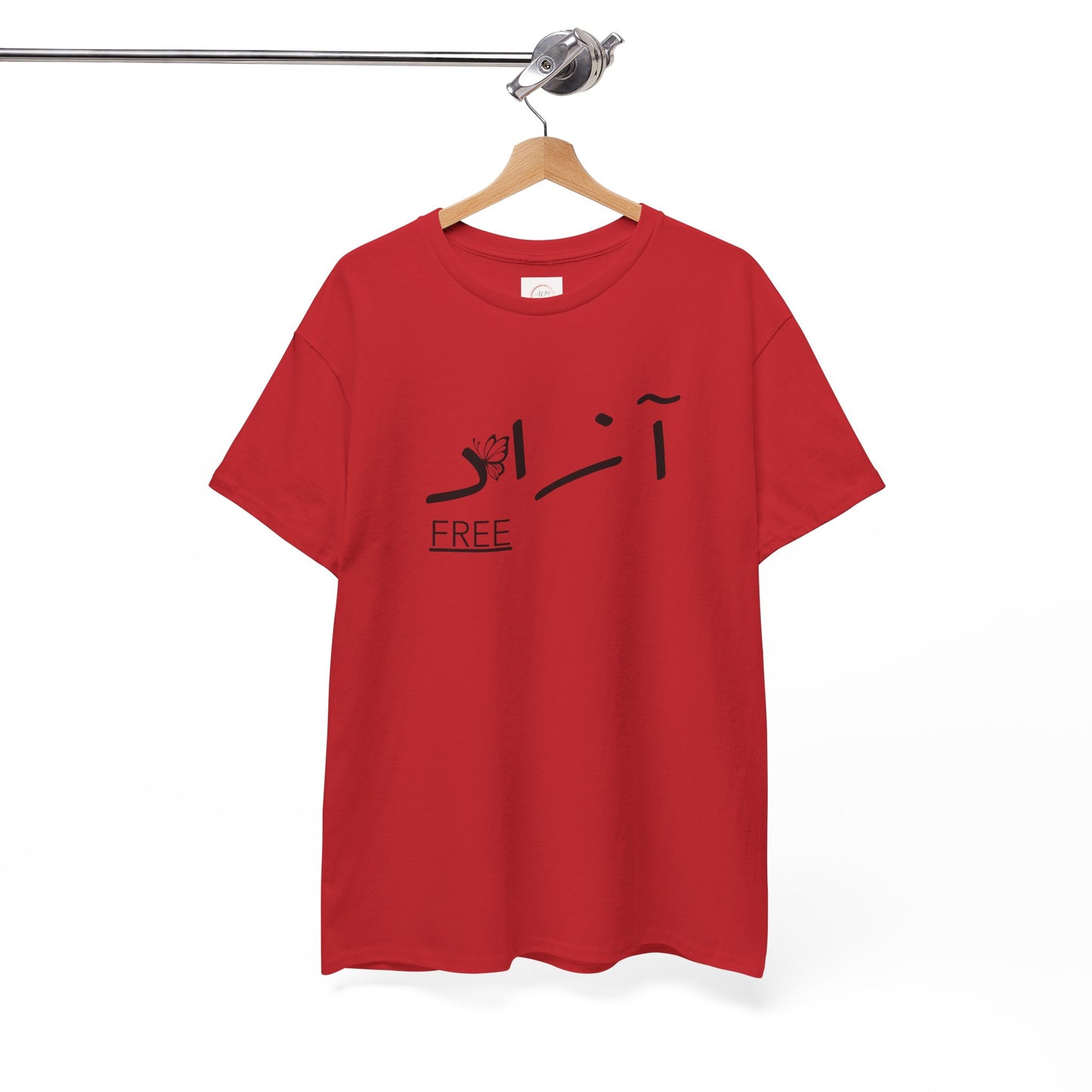 Minimalist T-Shirt — Freedom Graphic Tee