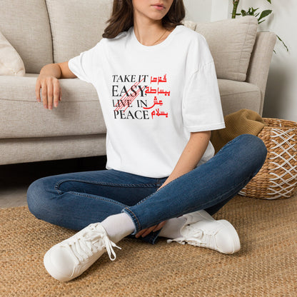Unisex T‑Shirt