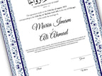 Nikkah Certificate Digital Download Personalized, Luxury  Nikkah Contract, Islamic Wedding Contract, Personalized Muslim Wedding Gift. 147