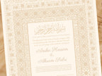 Nikkah Certificate, Nikkah Islamic Marriage Certificate, Printable, Custom Name Nikkah. Quran Verse, Digital Download. NN5