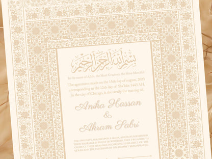 Nikkah Certificate, Nikkah Islamic Marriage Certificate, Printable, Custom Name Nikkah. Quran Verse, Digital Download. NN5