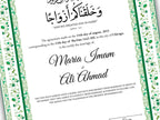 Nikkah Contract Template, A4/A3 Islamic Nikkah Digital Download, Customized Muslim Marriage Certificate, Editable Wedding Agreement. 148