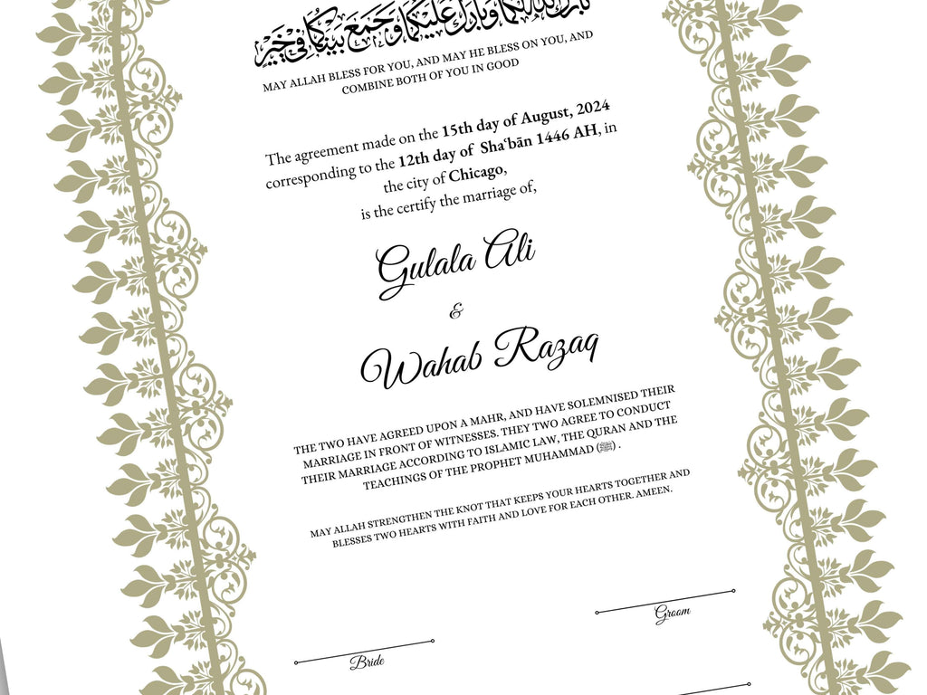 Personalised Nikkah Contract, Nikah Nama, Customised Muslim Marriage Certificate, Keepsake, Wedding Gift for Bride/Groom. 162