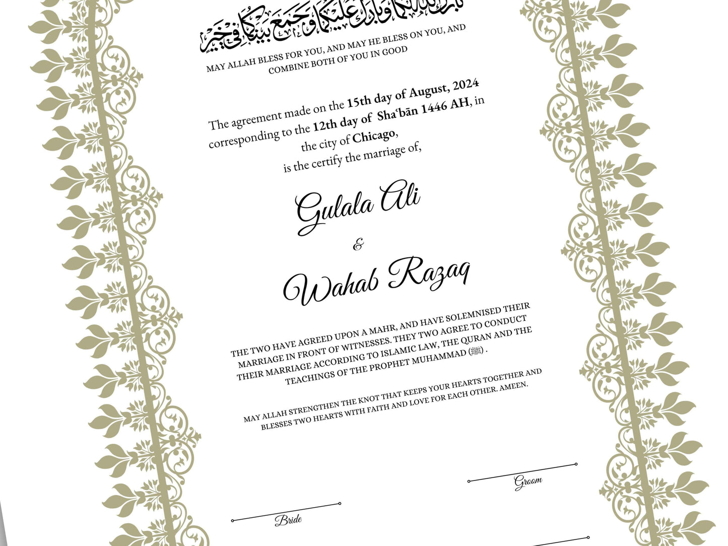 Personalised Nikkah Contract, Nikah Nama, Customised Muslim Marriage Certificate, Keepsake, Wedding Gift for Bride/Groom. 162