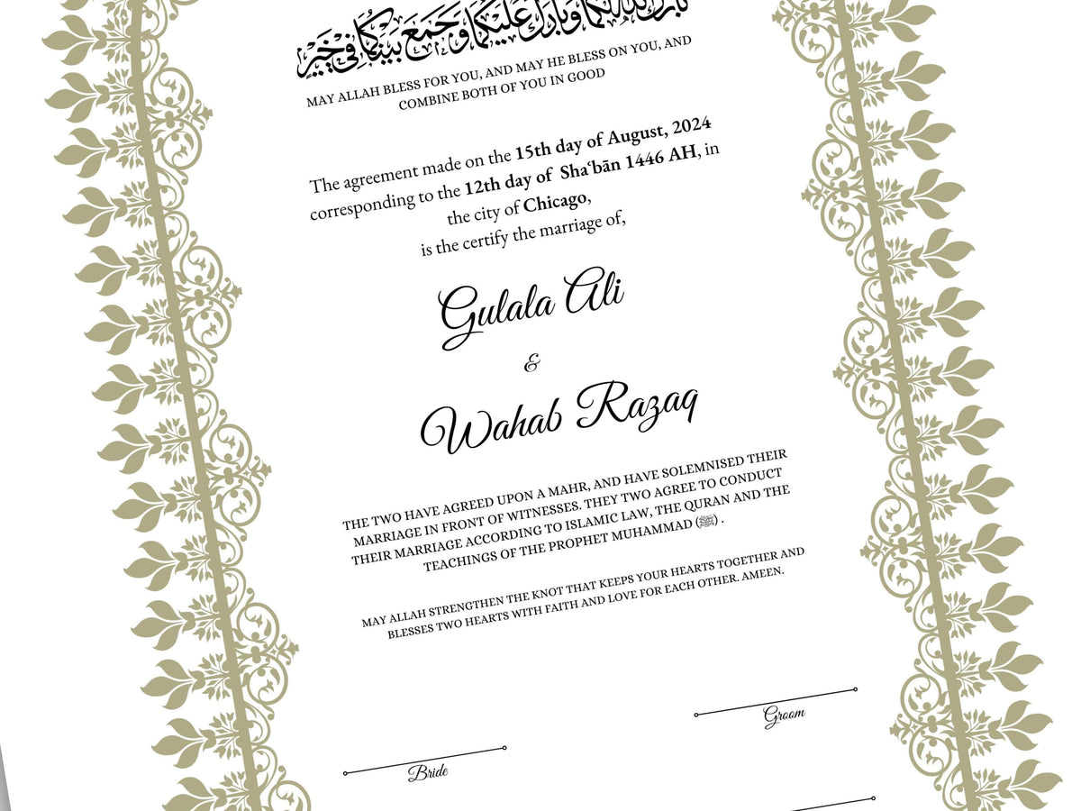 Personalised Nikkah Contract, Nikah Nama, Customised Muslim Marriage Certificate, Keepsake, Wedding Gift for Bride/Groom. 162
