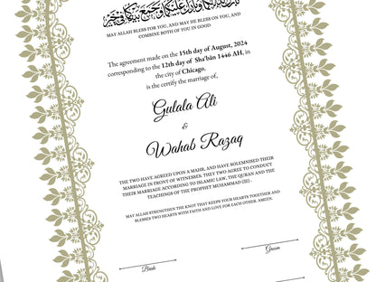 Personalised Nikkah Contract, Nikah Nama, Customised Muslim Marriage Certificate, Keepsake, Wedding Gift for Bride/Groom. 162