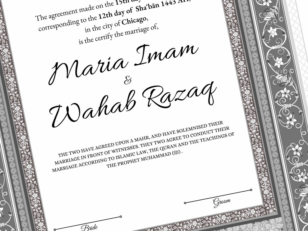 Luxury Nikkah Certificate, Premium A4 Islamic Wedding Contract, Nikkah Nama, Muslim Marriage Certificate, Personalised Names, A4, A3. NN173