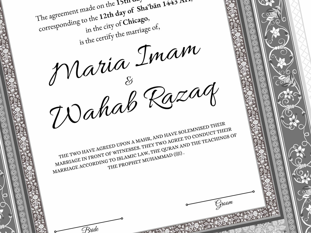 Luxury Nikkah Certificate, Premium A4 Islamic Wedding Contract, Nikkah Nama, Muslim Marriage Certificate, Personalised Names, A4, A3. NN173