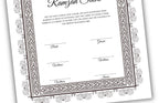 Nikkah Contract Template,Printable Nikkah Contract,Editable Nikkahnama,Muslim Wedding Certificate,Digital Download. NN122