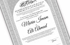 Islamic Marriage Certification nn133