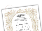 Nikkah Certificate Digital Download Personalised, Islamic Contract, A4, A3, Template, Instat Download. NN209