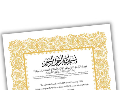 A4/A3 Nikkah Certificate, Printable Nikkahnama Template, Marriage Contract, Nikkah Contract Template, Islamic Wedding Contract. NN200