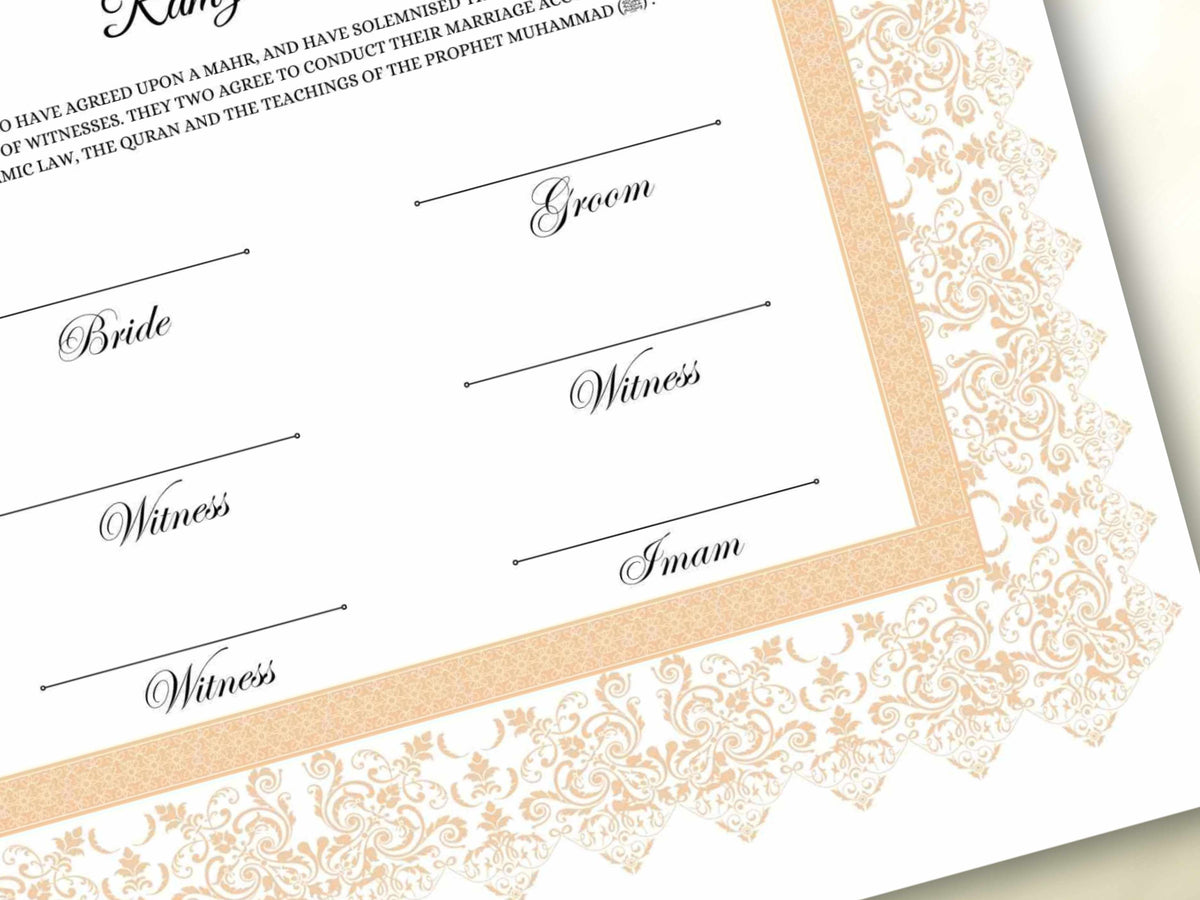 Nikkah Certificate Digital Download Personalised, A4, A3, Template, Editable, Brown Nikkah Nama, Nikkah Contract, Muslim Contract. NN288