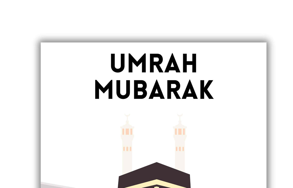 Personalized Couple Umrah Mubarak Template, Umrah Gift, Digital Print , Umrah Wishes, Editable Template, A2, A3, A4, A5, Pdf Template. UM3